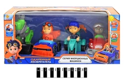 Набір машин з героями "Одаренный изобритатель" (з муз. та світ. ефект.) CH-401T р.35,7*14*16 см Набір машин з героями "Одаренный изобритатель" (з муз. та світ. ефект.) CH-401T р.35,7*14*16 см