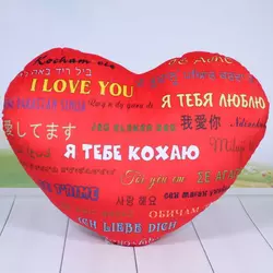 Серце Кохання, Копиця 00228-6 Серце Кохання, Копиця 00228-6