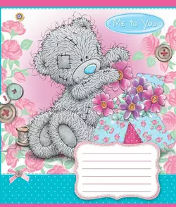 А5/12 лін. ЗУ ME-TO-YOU Colorich -16 зошит ученич. А5/12 лін. ЗУ ME-TO-YOU Colorich -16 зошит ученич.