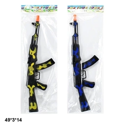 Автомат A-18/9 тріскачка 2кол.кул.49*3*14 Автомат A-18/9 тріскачка 2кол.кул.49*3*14