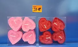 22-18 свічка серце 4 шт. воскове * 100 * 1 22-18 свічка серце 4 шт. воскове * 100 * 1