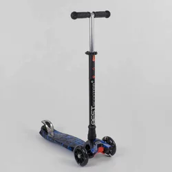 Самокат 779-1528 MAXI ""Best Scooter"" (1) пластмасовий, 4 колеса PU, СВІТЛО, трубка керма алюмінієва, d = 12см, в коробці Самокат 779-1528 MAXI ""Best Scooter"" (1) пластмасовий, 4 колеса PU, СВІТЛО, трубка керма алюмінієва, d = 12см, в коробці
