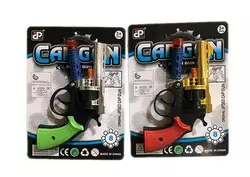 Пістолет AP 2 M (288/2) 2 кольори, під пістони, 8-зарядний, глушник, на листі Пістолет AP 2 M (288/2) 2 кольори, під пістони, 8-зарядний, глушник, на листі