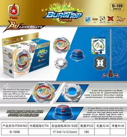 Волчок Beyblade B-199 Волчок Beyblade B-199