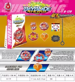 Дзига BEYBLADE B179 Дзига BEYBLADE B179