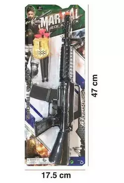 Автомат YH 029-3 (168/2) патрони на присосці, жетон, на листі Автомат YH 029-3 (168/2) патрони на присосці, жетон, на листі