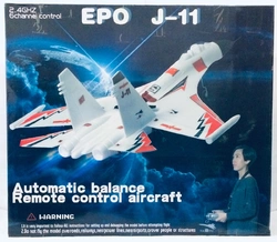 Літак  J-11 Літак  J-11