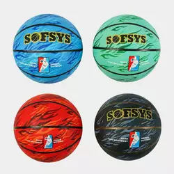 М`яч баскетбольний C 54943 (50) 4 види, вага 530-550 грамів, матеріал PVC, розмір №7, ВИДАЄТЬСЯ ТІЛЬКИ МІКС ВИДІВ