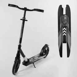 Самокат алюмінієвий ""Best Scooter"" 41629 (2) колеса PU, d переднього колеса - 230мм, d заднього колеса - 215мм, 1 амортизатор передній, в коробці Самокат алюмінієвий ""Best Scooter"" 41629 (2) колеса PU, d переднього колеса - 230мм, d заднього колеса - 215мм, 1 амортизатор передній, в коробці