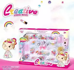 Набір бісеру YF 3007 F/H (72/2) 2 види, 8 різновидів намистин, леска, аксесуари, у коробці Набір бісеру YF 3007 F/H (72/2) 2 види, 8 різновидів намистин, леска, аксесуари, у коробці