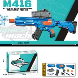 Автомат 320-13 (10), вбудований акумулятор, 2 магазини, окуляри, орбізи, лямка, в коробці Автомат 320-13 (10), вбудований акумулятор, 2 магазини, окуляри, орбізи, лямка, в коробці