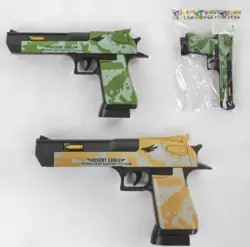 Пістолет музичний 8180-33 A 2 кольори, світло, звук, в пакеті Пістолет музичний 8180-33 A 2 кольори, світло, звук, в пакеті