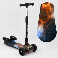 Самокат ""Best Scooter"" MAXI""65884 з парогенератором (4) МУЗИКА, ДИМ, ТУРБІНИ, пластмасовий, колеса PU 120х40мм, складне алюмінієве кермо, в коробці Самокат ""Best Scooter"" MAXI""65884 з парогенератором (4) МУЗИКА, ДИМ, ТУРБІНИ, пластмасовий, колеса PU 120х40мм, складне алюмінієве кермо, в коробці