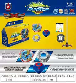 Волчок Beyblade B-193 Волчок Beyblade B-193