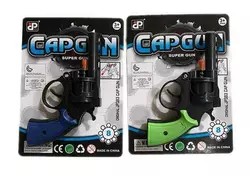 Пістолет AP 1 (288/2) 2 кольори, під пістони, 8-зарядний, на листі Пістолет AP 1 (288/2) 2 кольори, під пістони, 8-зарядний, на листі