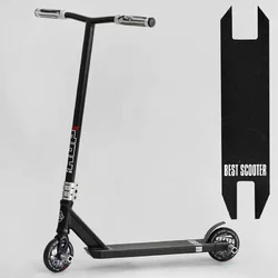 Самокат трюковий N- 16180 ""Best Scooter"" (2) ""HOP"", HIC-система, ПЕГИ, алюмінієвий диск та дека, колеса PU, d=120мм, ширина керма 58 см Самокат трюковий N- 16180 ""Best Scooter"" (2) ""HOP"", HIC-система, ПЕГИ, алюмінієвий диск та дека, колеса PU, d=120мм, ширина керма 58 см