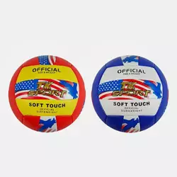 М`яч волейбольний C 60973 (60) ""TK Sport"" 2 види, матеріал м`який PVC, вага 280-300 грамів, розмір №5 М`яч волейбольний C 60973 (60) ""TK Sport"" 2 види, матеріал м`який PVC, вага 280-300 грамів, розмір №5