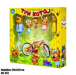 Ігровий набір з фігурками Три Кота N73 Ігровий набір з фігурками Три Кота N73