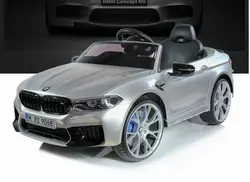 Машина M 4791EBLRS-11 2,4G, 2мотори35W, 1акум.12V10AH, EVA, шкіра, фарб.сірий. Машина M 4791EBLRS-11 2,4G, 2мотори35W, 1акум.12V10AH, EVA, шкіра, фарб.сірий.