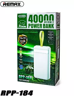Повер Банк Power Bank RPP-184 40000mAh Повер Банк Power Bank RPP-184 40000mAh