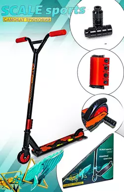 Трюковый самокат Scale Sports Maximal Exercise Красный Трюковый самокат Scale Sports Maximal Exercise Красный