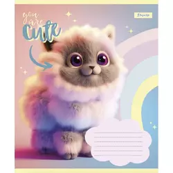 А5/12 лін. 1В You are cute, зошит учнів. А5/12 лін. 1В You are cute, зошит учнів.