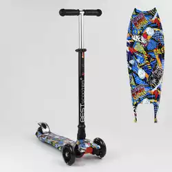 Самокат A 25778 / 779-1540 ""Best Scooter"" (1) 4 колеса PU, СВІТЛО, трубка керма алюмінієва, d передніх коліс = 12 см, d задніх коліс = 8 см, в коробці Самокат A 25778 / 779-1540 ""Best Scooter"" (1) 4 колеса PU, СВІТЛО, трубка керма алюмінієва, d передніх коліс = 12 см, d задніх коліс = 8 см, в коробці