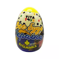 Шоубокс з Набором  "Яйце пластикове з вітамінкою та конструктором "Все буде Україна"