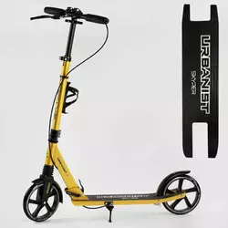 Самокат двоколісний ""Skyper"" SY-03648 (4) ""Urbanist"", ручні гальма, колеса PU 200мм, 1 амортизатор передній, підстаканник, в коробці Самокат двоколісний ""Skyper"" SY-03648 (4) ""Urbanist"", ручні гальма, колеса PU 200мм, 1 амортизатор передній, підстаканник, в коробці