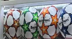 М'яч футбольний C 64698 (60) 4 види, вага 310-330 грамів, матеріал TPU, гумовий балон, розмір №5, ВИДАЄТЬСЯ МІКС