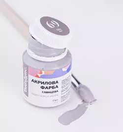 Акрилова фарба глянцева Сіра 20мл Акрилова фарба глянцева Сіра 20мл