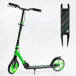 Самокат двоколісний S-64361 ""Skyper"" (4) ""Sirius"", салатово-чорний, колеса PU 200 мм, 1 амортизатор, ручне гальмо, в коробці Самокат двоколісний S-64361 ""Skyper"" (4) ""Sirius"", салатово-чорний, колеса PU 200 мм, 1 амортизатор, ручне гальмо, в коробці