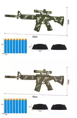 Автомат ТК - 15029 (120/2) 2 кольори, “TK Group”, м’які патрони з присоскою, підставка для мішені, на листі Автомат ТК - 15029 (120/2) 2 кольори, “TK Group”, м’які патрони з присоскою, підставка для мішені, на листі