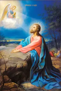 АЛМАЗНА ВИШИВКА (НАБІР НА ПІДРАМНИКУ) - "ІКОНА "МОЛІННЯ ПРО ЧАШУ" DMF-296 АЛМАЗНА ВИШИВКА (НАБІР НА ПІДРАМНИКУ) - "ІКОНА "МОЛІННЯ ПРО ЧАШУ" DMF-296