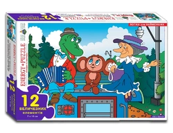 Гра-пазл "Крокодил  та Чебурашка" 12 в кор. Гра-пазл "Крокодил  та Чебурашка" 12 в кор.