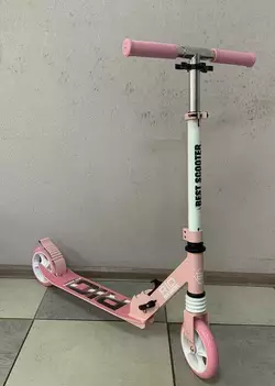 Самокат двухколесный ""Best Scooter"" R - 23617 (4) колеса PU 145мм, передний амортизатор, алюминиевый тормоз, в коробке Самокат двухколесный ""Best Scooter"" R - 23617 (4) колеса PU 145мм, передний амортизатор, алюминиевый тормоз, в коробке