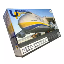 Пазл «Ан-225 Мрія — найбільший у світі літак» 500 елементів 470/320мм Пазл «Ан-225 Мрія — найбільший у світі літак» 500 елементів 470/320мм