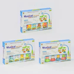 Карусель музична 6568 ABC (18) 3 види, підсвічування, музика, 5 режимів, на батарейці, в коробці Карусель музична 6568 ABC (18) 3 види, підсвічування, музика, 5 режимів, на батарейці, в коробці