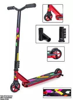 Трюковый самокат Scale Sports Leone 110 mm Красный Трюковый самокат Scale Sports Leone 110 mm Красный
