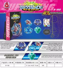Beyblade В-160 Burst King Helios Beyblade В-160 Burst King Helios