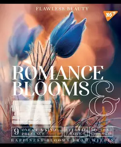 А5/36 лін. YES Romance blooms, зошит для записів А5/36 лін. YES Romance blooms, зошит для записів