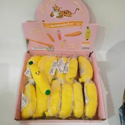 Банан 2021-1