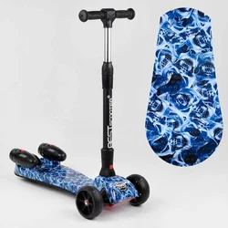 Самокат ""Best Scooter"" MAXI"" 46189 з парогенератором (4) МУЗИКА, ДИМ, ТУРБІНИ, пластмасовий, колеса PU 120х40мм, складне алюмінієве кермо, в коробці Самокат ""Best Scooter"" MAXI"" 46189 з парогенератором (4) МУЗИКА, ДИМ, ТУРБІНИ, пластмасовий, колеса PU 120х40мм, складне алюмінієве кермо, в коробці
