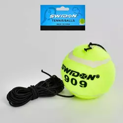 Тренажер MS 3405 м'яч для тенісу, бокса, fight balL, гумка, кул., 12-15-6,5см. Тренажер MS 3405 м'яч для тенісу, бокса, fight balL, гумка, кул., 12-15-6,5см.