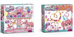 Набір бісеру 338-1055 / 1056 (96/2) 2 види, різні види намистин, ниточка, в коробці Набір бісеру 338-1055 / 1056 (96/2) 2 види, різні види намистин, ниточка, в коробці