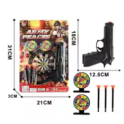 Пістолет 620-22 (264/2) патрони на присосці, 2 мішені, на листі Пістолет 620-22 (264/2) патрони на присосці, 2 мішені, на листі