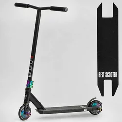 Самокат трюковий N- 18013 ""Best Scooter"" (2) ""HOP"", HIC-система, ПЕГИ, алюмінієвий диск та дека, колеса PU, d=120мм, ширина керма 58 см Самокат трюковий N- 18013 ""Best Scooter"" (2) ""HOP"", HIC-система, ПЕГИ, алюмінієвий диск та дека, колеса PU, d=120мм, ширина керма 58 см
