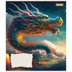 А5/18 лін. 1В Dragon, зошит учнів. А5/18 лін. 1В Dragon, зошит учнів.