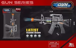 Автомат 768 A (144/2) підсвічування, звук, в пакеті Автомат 768 A (144/2) підсвічування, звук, в пакеті