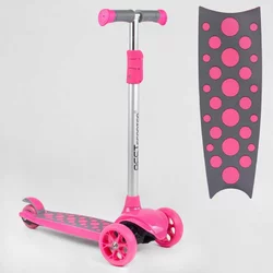 Самокат триколісний LK-61022 Best Scooter (4) СВІТЛО ДЕКИ, КОЛІС І ДИСКІВ, знімне кермо, передні колеса PU 120х35мм, задні колеса PU 80х30мм Самокат триколісний LK-61022 Best Scooter (4) СВІТЛО ДЕКИ, КОЛІС І ДИСКІВ, знімне кермо, передні колеса PU 120х35мм, задні колеса PU 80х30мм